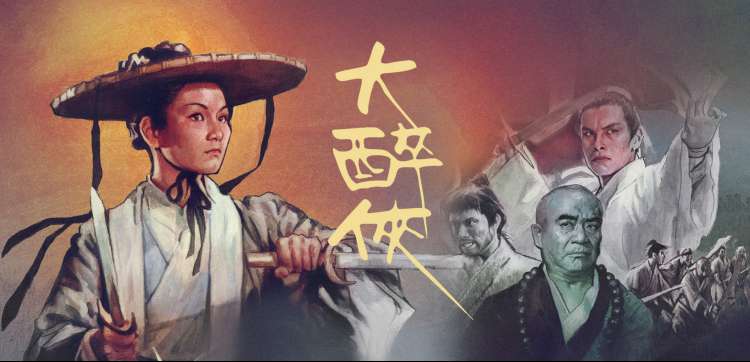 免费大片观看 肖申克的救赎 经典永恒