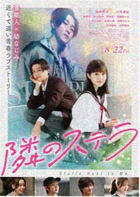 免费大片观看 盗梦空间 诺兰神作